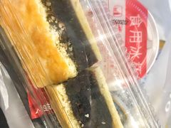 红豆排-长发西饼(临顿路店)