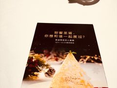 -王品牛排(福州泰禾店)