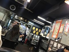 -华星冰室(湾仔店)