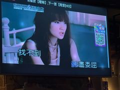 -麦凯伦烧烤·精酿超级工厂店(金桥总店)