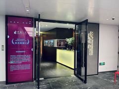 -悦融·京鲁菜·露台花园(安定门店)