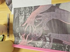 -剧狐剧本杀(徐汇1号店)