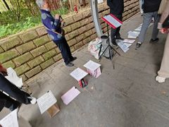 -人民公园-相亲角