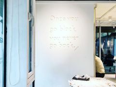 -BLATAGE COFFEE