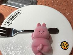 -元气寿司(东方宝泰店)