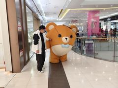 -凯德广场(学府店)