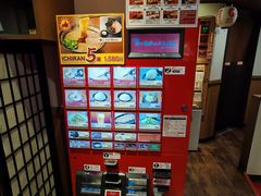 -一兰拉面(梅田阪急东通店)