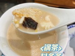 -哈啾嗨·新概念蒙餐(红星新城店)