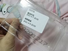 -COSTA COFFEE(联想总部店)