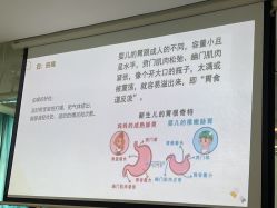 -华美国际月子会所(合生店)