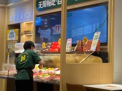 -豪客来牛排(中华城店)