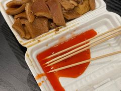 -细妹五香牛杂(步行街店)