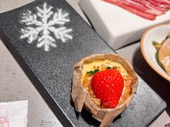 -海底捞火锅(苏宁生活广场店)