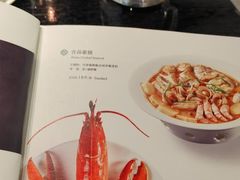 -吉品小鲜Jhouse(陆家嘴中心店)