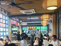 -郑记•不夜城烧烤•龙虾•虾蟹(黄鹤楼店)