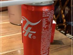 -北方家宴(番禺永旺店)