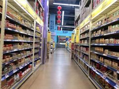 -麦德龙(十里河店)