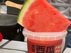 -朱光玉火锅馆(全国总店·金冠好店)