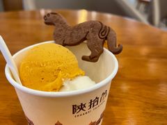 -陕拾叁-西安糕点(大雁塔店)