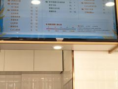 -CoCo都可(西安路民勇店)