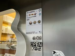 门面-BLACKSHEEP ESPRESSO(建国中路店)