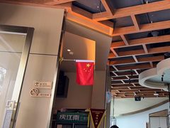 -庆江南江南菜(琴湖溪里花园城店)