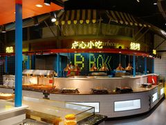 -九记潮汕现切鲜牛肉自助火锅(长沙·方圆荟店)