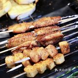 一年就过一次生日，当要好好规划啦！