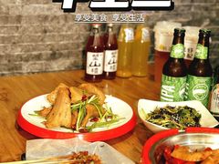 -甲王二老长沙口味馆