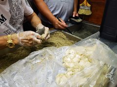 -叶氏麻糍(鼓浪屿店)