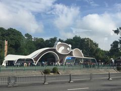 门面-成都大熊猫繁育研究基地