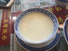 -丞記傳承