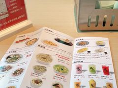 -吕氏疙瘩汤·新派鲁菜(欢乐汇店)
