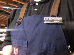 -盛江山自助料理(奥莱锦辉购物广场店)