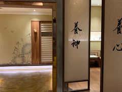 -常乐·对症推拿(世豪第30分店)