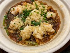 蒜蓉粉丝焗虾球-谭记旺品(小谭山店)
