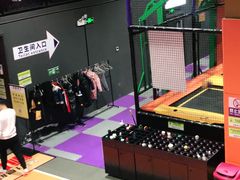 -Tenker Club弹刻极限主题公园 · 蹦床 · 团建 · 生日派对(大关店)