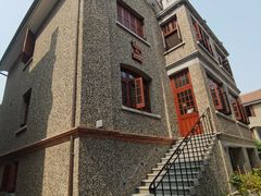 -思南书局(复兴中路店)