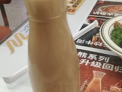 -文通冰室(东方宝泰店)
