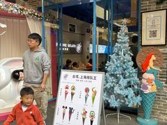 -CORNER CONE GELATO酷矿手作霜淇淋(南头古城店)