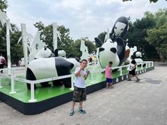 -西安秦岭野生动物园