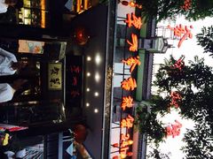 李老爹(宣武门店)-李老爹香辣蟹(宣武门店)