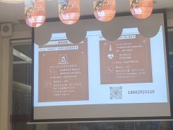 -金月汇月子会所(北大街店)