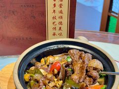 -顺德杨廷记(白云山店)