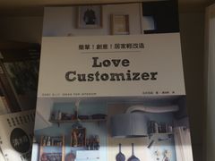 门面-环悦艺术空间(东山口店)