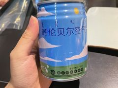 -很久以前羊肉串(清河店)