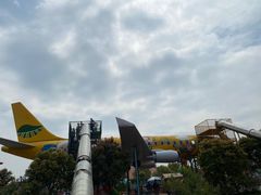 -苏州太湖西山岛开心农场