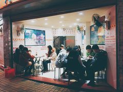 门面-百花传统甜品店(原址店)