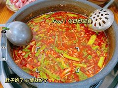 -笔记安顺夺夺粉火锅