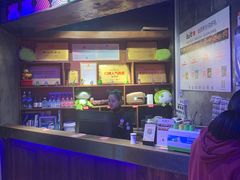 -蛙来哒(大汉悦中心店)